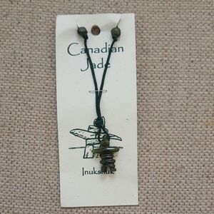 Canadian Jade Necklace with Inukshuk Pendant
